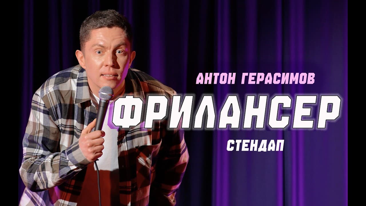 Кофе-зависимость, физиотерапевт, саморазвитие